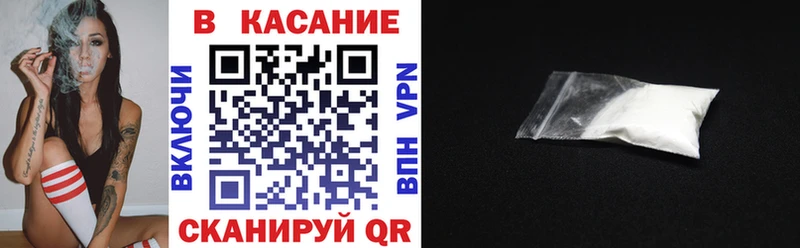 Наркошоп купить ГАШИШ  А ПВП  Мефедрон  Канабис  COCAIN  Сухой Лог