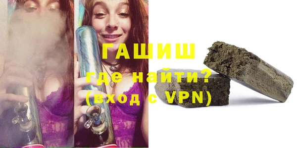 Альфа ПВП Арсеньев