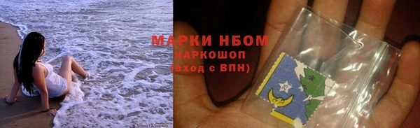 Альфа ПВП Арсеньев