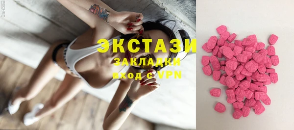 скорость Балахна