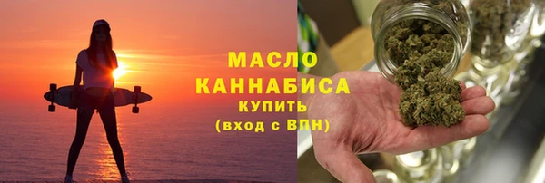 прущая мука Балабаново
