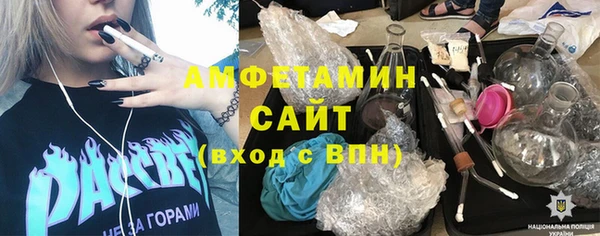 скорость Балахна