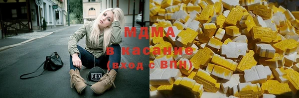 Альфа ПВП Арсеньев