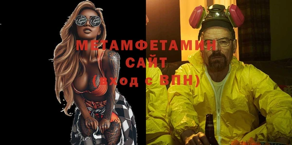 экстази Армянск