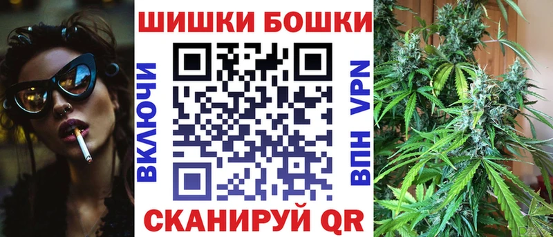 МАРИХУАНА MAZAR  Купить где  Сухой Лог 